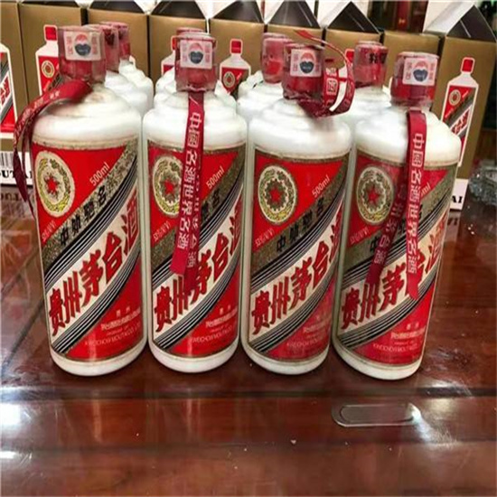 路南临沂莒南茅台老酒回收价格哪里回收(附近上门回收茅台酒）?